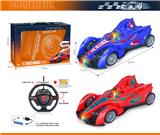 OBL10383720 - Remote control cars / tanks