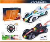 OBL10383728 - Remote control cars / tanks
