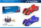 OBL10383742 - Remote control cars / tanks