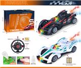 OBL10383755 - Remote control cars / tanks