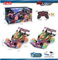 OBL10383761 - Remote control cars / tanks