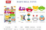 OBL10384203 - Bell