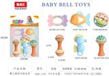 OBL10384211 - Bell