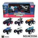 OBL10384325 - Die-cast toys