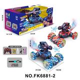 OBL10384332 - Remote control cars / tanks