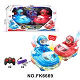 OBL10384333 - Remote control cars / tanks