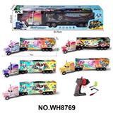 OBL10384335 - Remote control cars / tanks