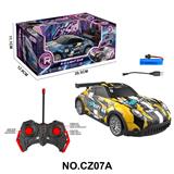 OBL10384337 - Remote control cars / tanks