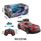 OBL10384338 - Remote control cars / tanks