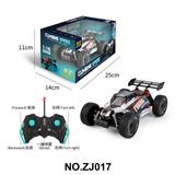 OBL10384344 - Remote control cars / tanks