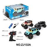 OBL10384350 - Remote control cars / tanks