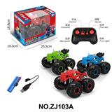 OBL10384352 - Remote control cars / tanks
