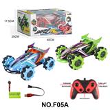 OBL10384353 - Remote control cars / tanks