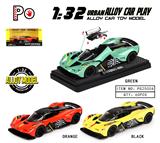 OBL10384380 - Die-cast toys