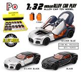 OBL10384381 - Die-cast toys