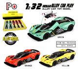 OBL10384382 - Die-cast toys