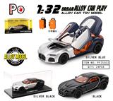 OBL10384383 - Die-cast toys