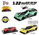 OBL10384384 - Die-cast toys