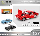OBL10384387 - Die-cast toys