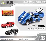OBL10384388 - Die-cast toys