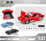 OBL10384391 - Die-cast toys