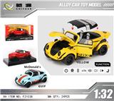 OBL10384394 - Die-cast toys