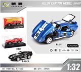 OBL10384396 - Die-cast toys