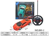 OBL10384398 - Remote control cars / tanks