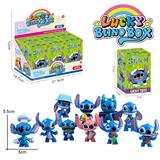 OBL10384497 - 实心PVC史迪仔手办摆件盲盒随机混装