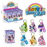 OBL10384504 - 三丽鸥动漫公仔滴胶钥匙扣盲盒随机混装