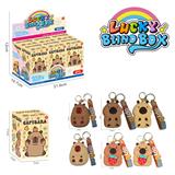 OBL10384510 - 卡皮巴拉零钱包盲盒随机混装