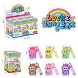 OBL10384511 - 拉布布零钱包盲盒随机混装