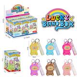 OBL10384514 - 拉布布零钱包盲盒随机混装