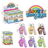 OBL10384515 - 拉布布零钱包盲盒随机混装