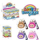 OBL10384516 - 拉布布零钱包盲盒随机混装
