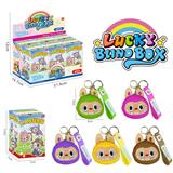 OBL10384518 - 拉布布零钱包盲盒随机混装