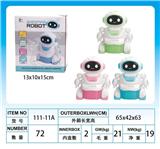 OBL10384555 - 电动机器人