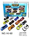 OBL10384562 - Die-cast toys