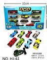 OBL10384563 - Die-cast toys
