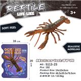 OBL10384606 - Animaltoys