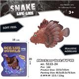 OBL10384607 - Animaltoys