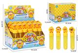 OBL10384612 - BUBBLE SET