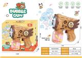 OBL10384624 - BUBBLE SET