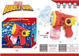 OBL10384625 - BUBBLE SET