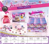 OBL10384640 - Beauty set