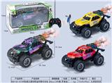 OBL10384641 - Remote control cars / tanks