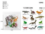 OBL10384659 - Animaltoys