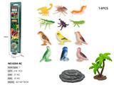 OBL10384661 - Animaltoys