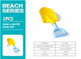 OBL10384675 - Beach toys