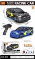 OBL10384677 - Remote control cars / tanks